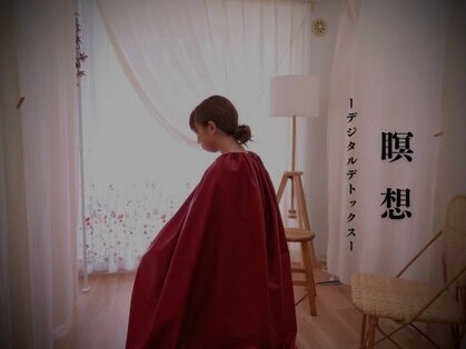 サロン プエオ(salon pueo)の写真