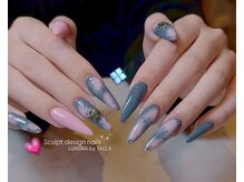 スカルプ×ニュアンス