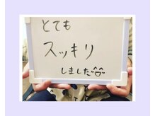 スターリィ スカイ(Starry☆Sky)/