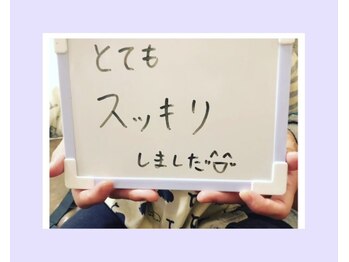 スターリィ スカイ(Starry☆Sky)/