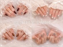 ビューティーラボ 川西店(Beauty Labo)