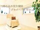 イヴアンドボー(IB&beaux)の写真