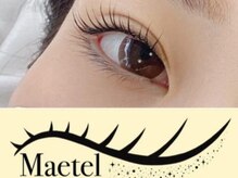 アイラッシュ ラピス(Lapis)/選べるまつげパーマ