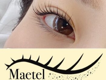 アイラッシュ ラピス(Lapis)/選べるまつげパーマ