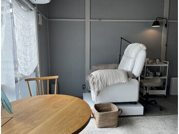 ラウネ(Laune)/ふかふかのリクライニングチェア