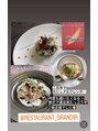 ビアス(Biasu)&nbsp;美味しい店廻り!二日市周辺はもちろん、県外も♪