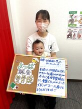 よつば鍼灸整骨院 春日院/実際のお声（産後）