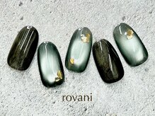 ロヴァニ(rovani)の雰囲気（定額制マグネットデザインが大人気！）