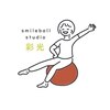 スマイルボールスタジオ 彩光(smileball studio)のお店ロゴ