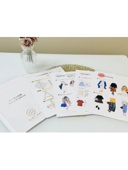 駅から徒歩５分のサロン