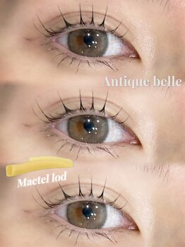 アンティークベル(ANTIQUE BELLE)/メーテル