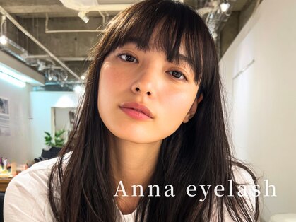 アンナ 仙台駅広瀬通2号店(Anna)の写真