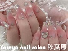 ソラヤ(Soraya)/韓国・ワンホンネイル・秋葉原