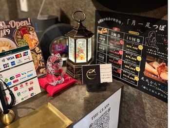 ザ クラス 勝どき(THE CLASS)/受付/Reception