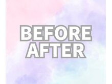 チェルシーストレッチ整体院/ビフォーアフター