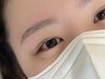 人気No.1【眉毛+まつげ】アイブロウWAX +まつげパーマ上　8500円