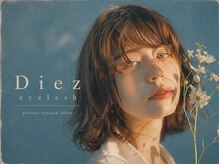ディエス(Diez)
