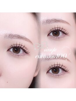 ウイ(u`iii)/フラットラッシュ100本