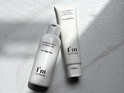 ビオトーン バイ ツリー(biotone by TREE)の写真
