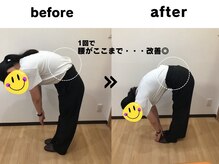匠タクミ整骨院の雰囲気（初回の施術後でここまで改善が見られました！）