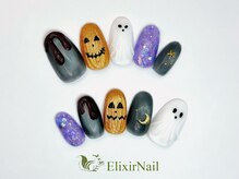 エリクサーネイル 新宿3丁目(Elixir Nail)/定額c やり放題/クーポン使用
