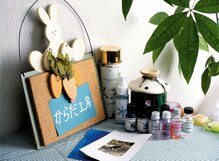 からだ工房