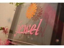 ジュエル(jewel)/入口目印
