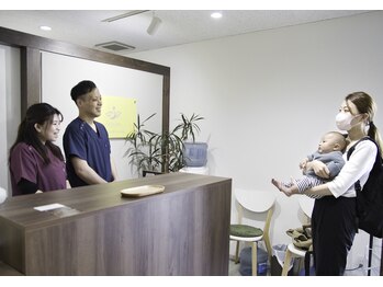 多摩 唐木田整体室/【ご来店の流れ1】お出迎え