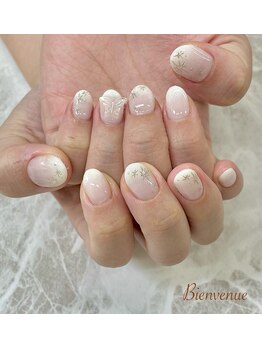 ビアン(Bienvenue)/定額