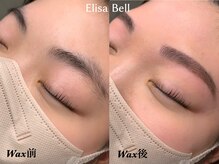 エリーザベル(Elisa Bell)/美眉ワックス脱毛