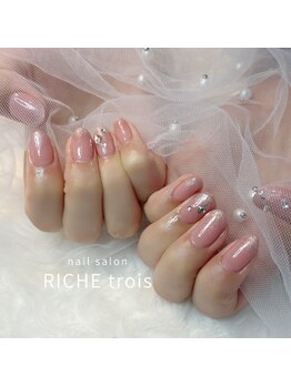リッシュ トロワ(RICHE trois)/ワンホンマグネットグラデ!