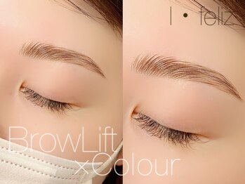 アイフェリス フェリス(I feliz×feliz)/眉カラー&ブロウリフト×WAX