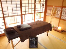 ほぐし屋 木もれ日