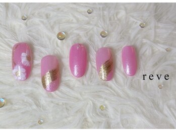 レーヴ(reve)/定額¥6600