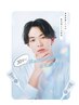 【今話題のララピール超え♪】最新韓国肌管理＊プラピール￥13,000