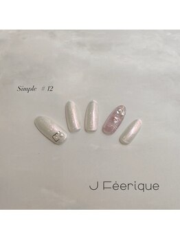 ジェイフェリーク(J Feerique)/シンプルデザイン #12