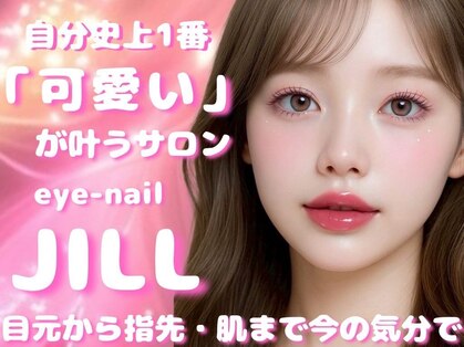 ジル(JILL)の写真