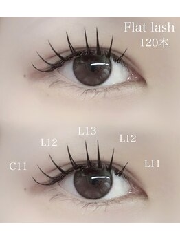 エクラン 庚午店(ECLIN)/フラットラッシュ120本