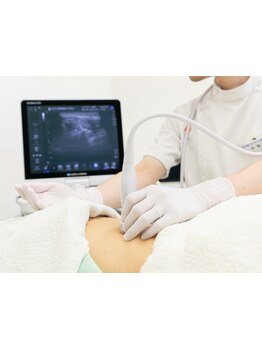 疲れを解消したい