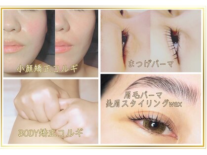 ザ ワン(The.one)の写真