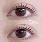 プラスミー(+me)