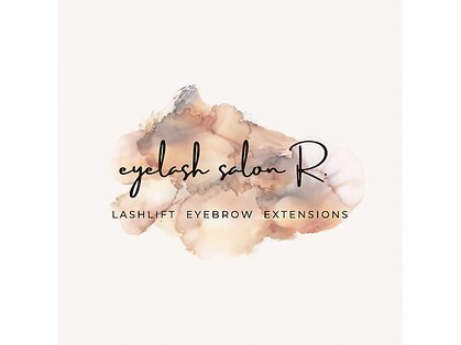 アール(R.)の写真