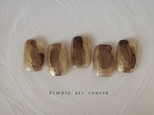 エン ダイカンヤマ(En'e daikanyama)/定額／シンプルアートコース♪