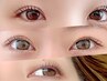 【久しぶりのお客様も大歓迎!】次世代まつげパーマ