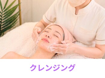 ウィア スキンサロン(Uvia skin salonk)/ララピール・白玉水光肌/柏/松戸