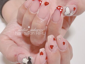 リル(RIRU)/ハートネイル