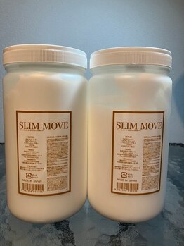 美活くらぶ/美肌効果、デトックス効果に期待