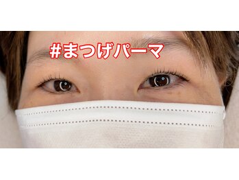 ルミエール(LUMIE’RE)/まつげパーマ