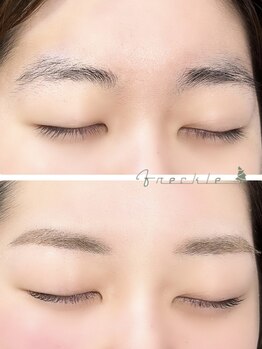 フレックル(freckle)/学割！美眉スタイリング