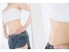 ◆整体×キャビ◆≪骨盤矯正+痩身マシン≫産後骨盤/ダイエット ¥10000→¥5000